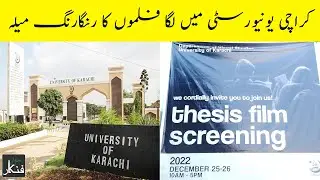 Karachi University main Laga Films Ka Rangeen Mela l Visual Studies Thesis l Urdu, Hindi