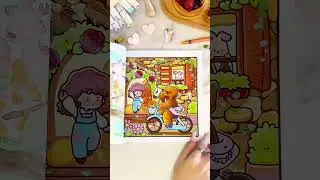Bogiki | Gentle Joys Coloring Book #bogiki #bogikicoloring #coloringbook