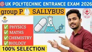 🔥UK Polytechnic |🥼Group P (Pharmacy) Detailed Syllabus 2026 |✅Group P ki Taiyari Kaise Kare?🔥#groupP