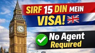 Visa Rejections: Avoidable Mistakes (2026) #uktour #ukvisa 