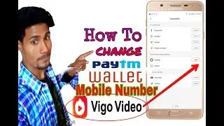 #Vigo Video Se Mobile Number Change /#wow__to__change __vigo__mobile__number