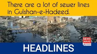 Government Fails in Gulshan-e-Hadeed &mdash; Sewage System Collapses, Elected Officials Silent| #youtube