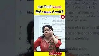 SSC asks all the vocabulary of English from this one book Neetu Singh Mam SSC CGL 2023 SSC CHSL S...