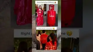 MEME: Right person wrong time