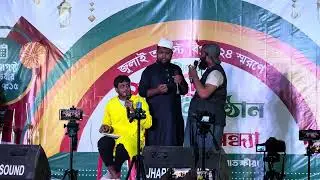 হাবুর শশুর বাড়ি | Satkhira | Parvez On The Go