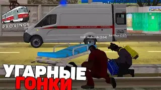 CAUSED A MAJOR CRASH with M5 E60 and C63 AMG in PROVINCE - (MTA PROVINCE)