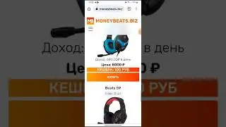 Пассивный заработок в интернете.переходить по ссылке.   