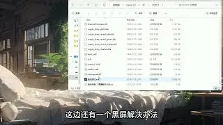 未来战士，启动！COD11绿色免安装中文版 #游戏 #steam游戏 #COD11