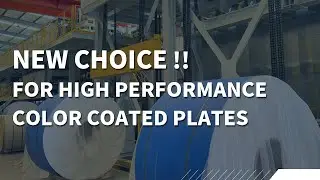 Choose MESCO high-performance color coated steel sheet as a new option!