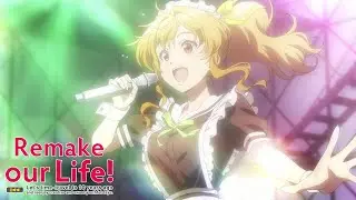 God Knows... | Remake Our Life!