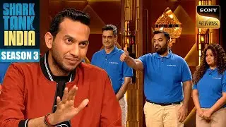 Shark Tank India 3 | Ritesh ने Founder को समझाया Royalty और Equity का Difference | Ritesh Invests