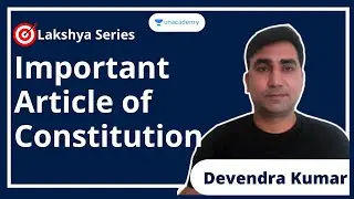 BPSC Polity Lakshya Series (Important Article of Constitution) by Devendra Kumar