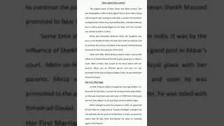 History of Noor-jahan for 10,11,12 and degree students||Notes of Noor-jahan👍#Domics_Fan_Club