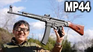 AGM MP44 リアルウッド電動ガン レビュー！40mの命中精度と質感は？