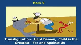 Mark 6-10 -- Picture Scripture Bible Memory System