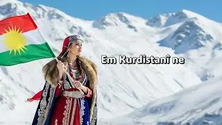 Em Kurdistan&icirc; Ne - Kurdish Music KMV 