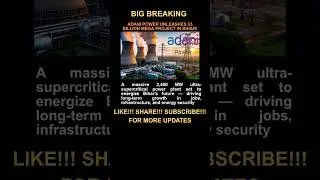 Good News for Biihar!!!!! ⚡ #Adani #PowerPlant #IndiaEnergy #BiharNews #MegaProject #Shorts