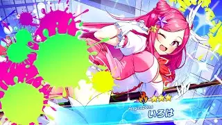 【ティンクルスターナイツ】星騎士ストーリー ★★★[Magica2026]いろは
