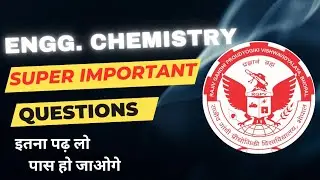 Chemistry super important questions // engg. chemistry super important questions