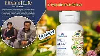Elixir of life Products Review