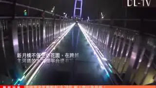 DL TV Live New Testing