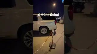 GMC in Dubai #shorts #shortsvideo #ytshorts #shortvideo #short #gmc