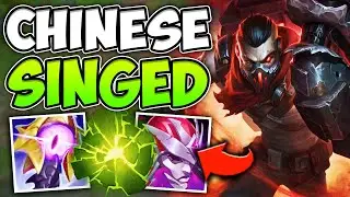 I TRIED THE CHINESE SINGED BUILD AND IT WAS ACTUALLY 1V9! (AFTERSHOCK) - League of Legends
