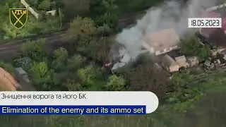 General Staff of the Armed Forces of Ukraine
