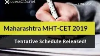 Mh-cet exam 2019 important information