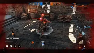 [For Honor co-op] пери или комбо (#5)