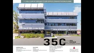 FOR SALE & LEASE | Commercial Condo | 350 W 5th Avenue, Escondido