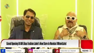 Grand Opening Of AM Libas Fashion Label&rsquo;s New Store In Mumbai WholeSale