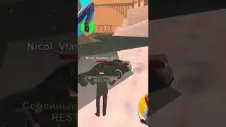 Промокод #Paradise на ONLINE RP (samp mobile) #gta #samp #shorts #onlinerp #reels #top #gtarp