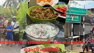 കൊയിലാണ്ടിന് മഹിക്ക് വെച്ച് പിടിച്ചു ഹൈവേയിൽ നല്ല പൊടിയും ബ്ലോക്കും എന്നാലും നമ്മൾ ഉഷറാക്കി 