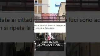 LUCI RIACCESE IN VIA PORTICI LUNGHI. &laquo;GRAZIE A RETE VENETA&raquo; | 12/07/2025