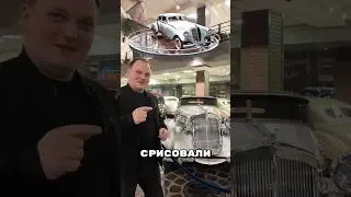 Реальный прототип той самой машины из &laquo;Mafia&raquo; | #audi #mafia #oldtimer #mafiadefinitiveedition
