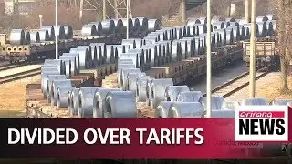 Finance ministers of G7 minus U.S. denounce U.S. over imposing tariffs on steel, aluminium