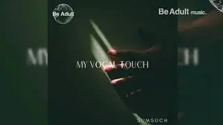 Sumsuch - All Along feat. Will Brock (Original Mix) ✔️