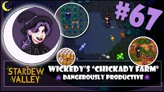 Dangerously Productive | Wickedy's 