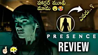 Presence Movie Review in Telugu | Horror Movie | Horror Drama