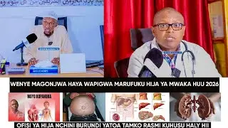 WATU WENYE MAGONJWA HAYA WAPIGWA MARUFUKU HIJA YA MWAKA 2026 DR MAMBO VS SHEKH JAMAL WATHIBITISHA.