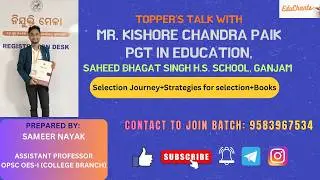 How I Cracked SSB PGT in Education? Topper's Full Strategy Revealed|Success Story by Kishore Chandra