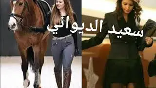 طرب ريفي