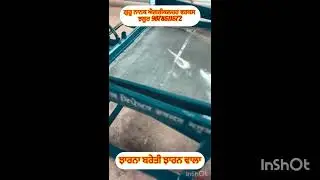 Seiving of stone particles  from sand machine by guru nanak agriculture works jhaloor