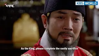 The King of Tears, Lee Bangwon | 태종 이방원 EP27 [PreviewㅣKBS WORLD TV]