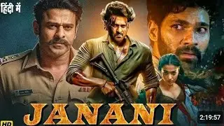 JANANI  new film🎬 4k HD Bollywood movies
