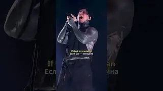 ШОК ПЕСНЯ 2025-го ГОДА!! 🤤😈🔥#rock #rockandroll #metalfans #asmr #music #englishsongs#heavymetalsongs