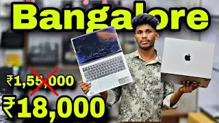 ₹20000 Second Hand Laptop In Bangalore Starts | Cheapest Wholesale laptop MacBook Second Hand Market