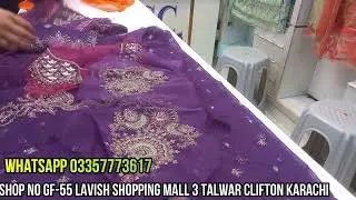 Maria B Voyage a luxe x Morroco Unstitched Luxury Lawn 2025 Available at Sharif Collection