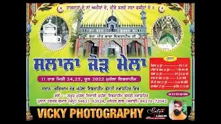 3 Live Mela Roza Peer Baba Ibrahim Basti Nawanshahr {by Vicky Photography 9803310900}